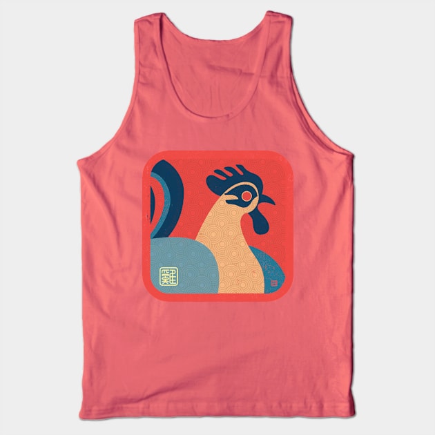 Chinese Zodiac-Year of the Rooster Tank Top by DanielLiamGill